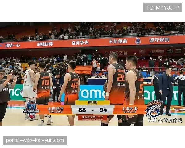 四川攻防两端全面崩盘 跨赛季47连败创历史最差纪录